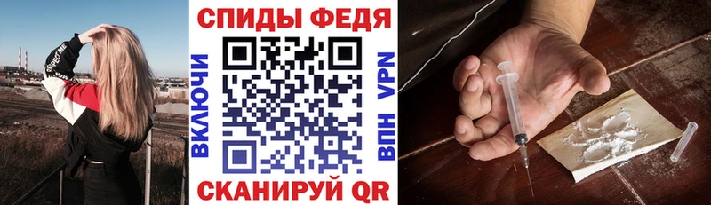 Amphetamine 98%  Моршанск 