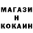 КЕТАМИН VHQ Iryna LOBOVA
