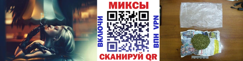 хочу наркоту Моршанск Бутират Butirat
