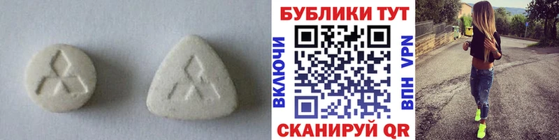 Ecstasy mix  где продают наркотики  Моршанск 