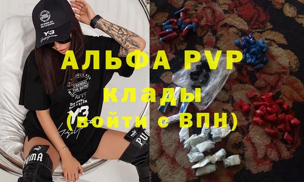a pvp Алексин