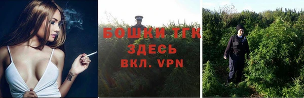 меф VHQ Нея