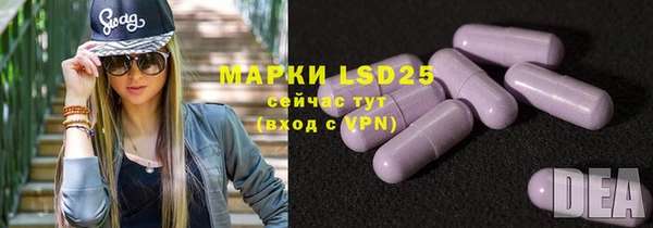 меф VHQ Нея