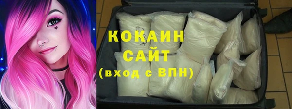 мдпв Нефтегорск
