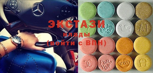 бутик Абинск