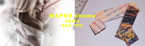меф VHQ Нея