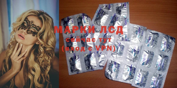 бутик Абинск