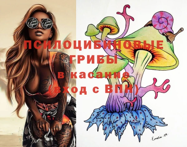 каннабис Абаза