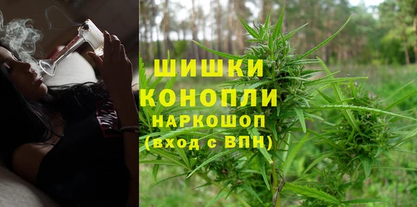 меф VHQ Нея