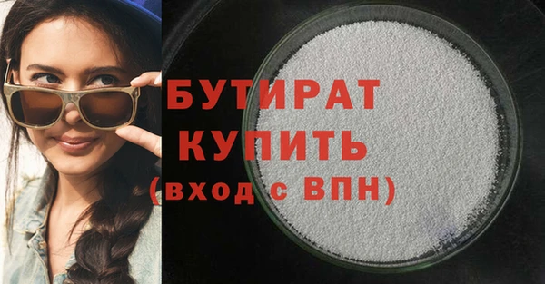 скорость Нефтекумск
