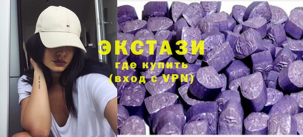 скорость Нефтекумск