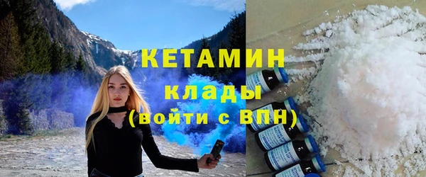 мефедрон Алексеевка