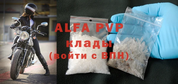 меф VHQ Нея