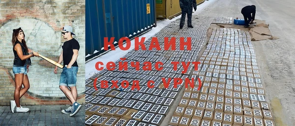 мдпв Нефтегорск