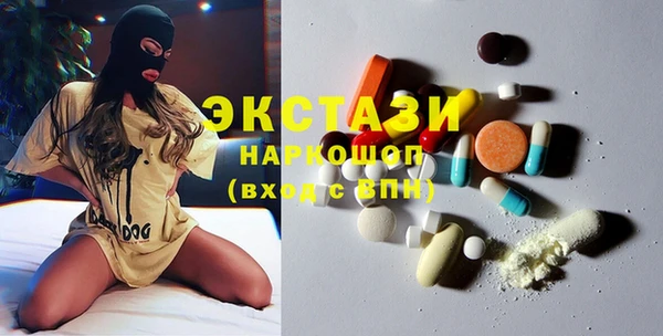 меф VHQ Нея