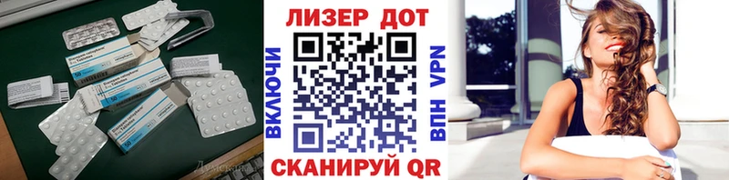 дарк нет клад  Моршанск  Лсд 25 экстази ecstasy 