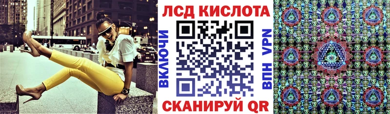 Марки NBOMe 1,5мг  Моршанск 